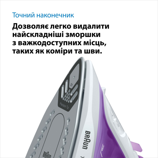 Праска BRAUN SI 1080 VI F00062995 фото