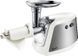 Мясорубка Vinis VMG-1506 S F00031470 фото