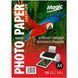 Фотопапір Magik A4 Глянцевий 260g (100арк.) F00074251 фото