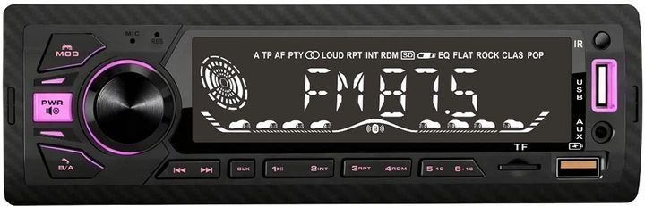 Автомагнітола Pulso-1020111: DSP, USB,FM,RCA, RGB-підсвітка, великий LCD-дисплей, 4*50Вт, Bluetooth F00073925 фото