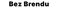 Без бренду