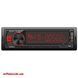 Автомагнітола Pulso-1020211: DSP, USB,FM,RCA, великий LCD-дисплей, RGB-підсвітка 4*50Вт, Bluetooth F00073926 фото