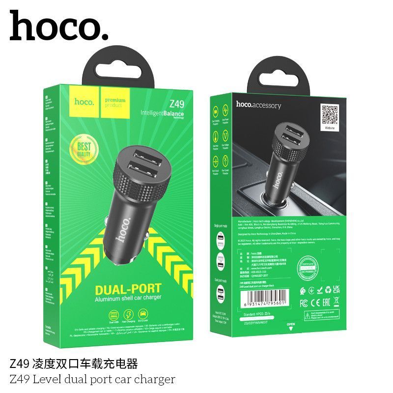 Автомобільний зарядний пристрій HOCO Z49 Level 2USB (Чорний) F00072489 фото