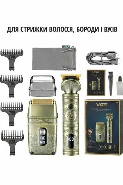 Машинка для стрижки VGR V-649 F00074144 фото