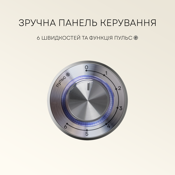 Міксер планетарний LIBERTON LMS-2901 F00071354 фото