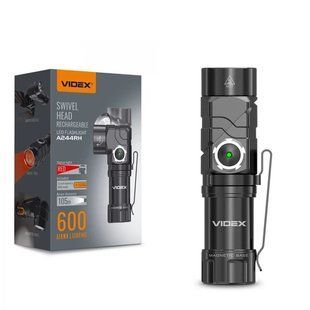 Налобний світлодіодний ліхтарик VIDEX VLF-A244RH 600Lm 5000K F00073639 фото
