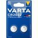 Батарейка литиевая VARTA Lithium CR2032 3V Blister 2шт F00076819 фото