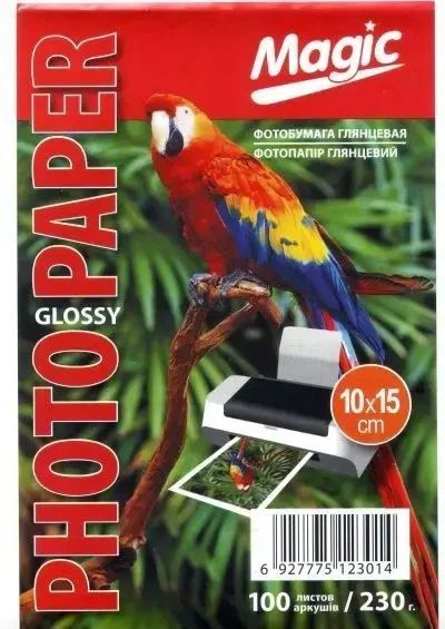 Фотопапір Magik 10*15CM Глянцевий 230г. (100арк.) F00069056 фото