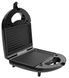 Сендвічниця-мультимейкер ROTEX RSM220-B F00074484 фото 3