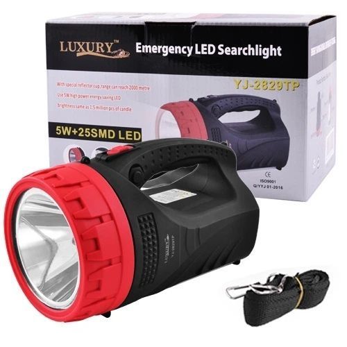 Ліхтар ручн. Акум LUXURY 2886-5W+22SMD power bank F00072946 фото