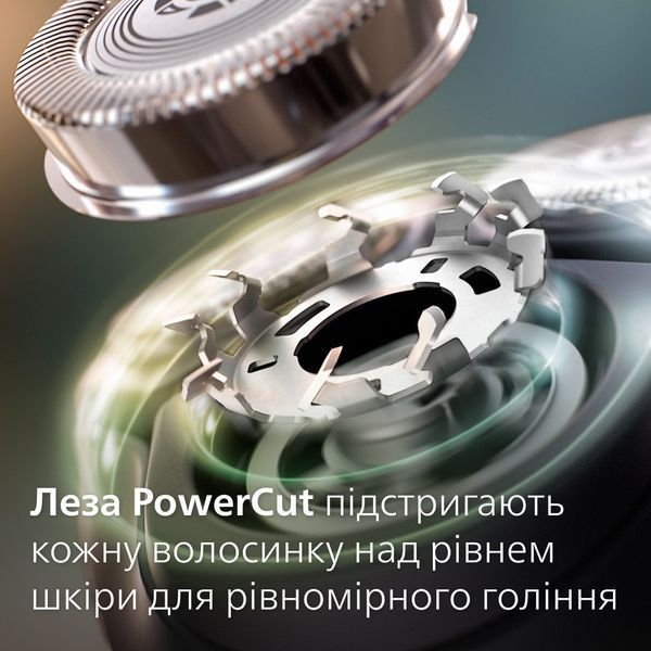 Догляд за обличчям електробритва PHILIPS S1141/00 F00066130 фото