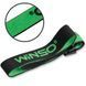 Ліхтар налобний WINSO 150Lm, 3W XPE+ COB, 1200mAh, Sensor White/Red (40шт.) F00076214 фото 5