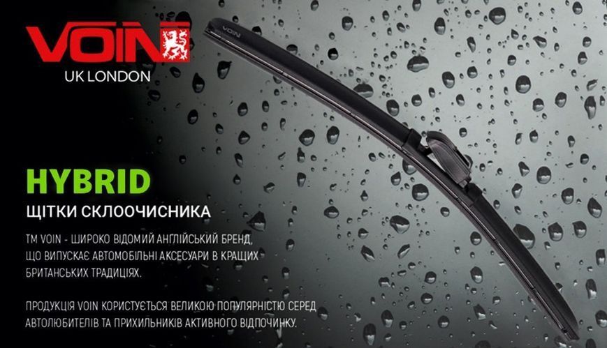 Щітки склоочисника VOIN-20-500 гібрид F00067669 фото