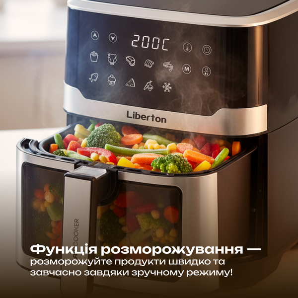 Мультипіч LIBERTON LAF-3211 F00070507 фото