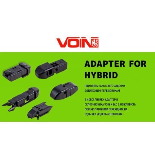Щітки склоочисника VOIN-14-350 гібридна F00059350 фото