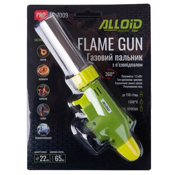 Пальник газовий керамічне сопло Alloid. 22мм FG-7009 F00076710 фото