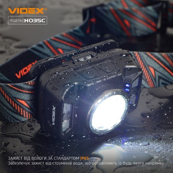 Ліхтарик налобний світлодіодний VIDEX VLF-H035C 410Lm 5000K F00069277 фото