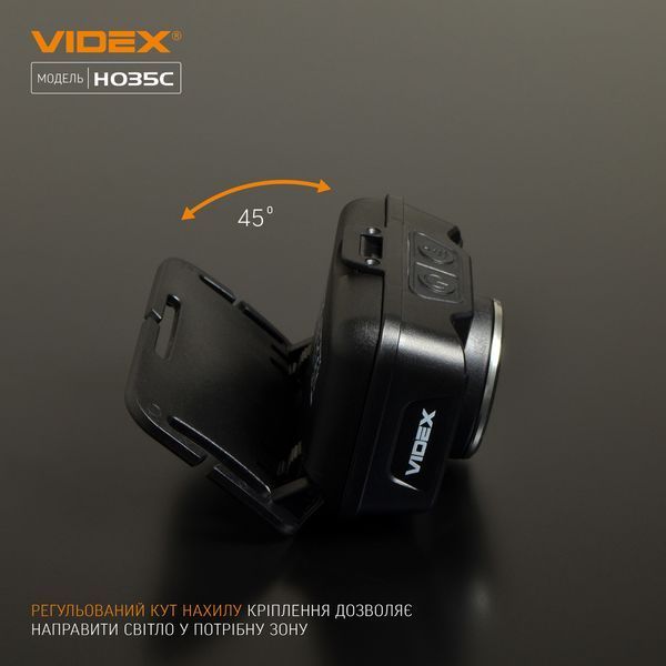 Ліхтарик налобний світлодіодний VIDEX VLF-H035C 410Lm 5000K F00069277 фото