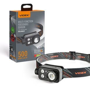 Ліхтар налобний світлодіодний Videx VLF-H046Z 500 лм 5000 K F00072775 фото