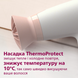 Фен Philips ThermoProtect BHD300/00 F00058996 фото 6