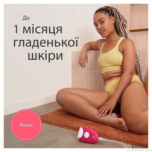 Епілятор BRAUN SE 3-000 F00070033 фото