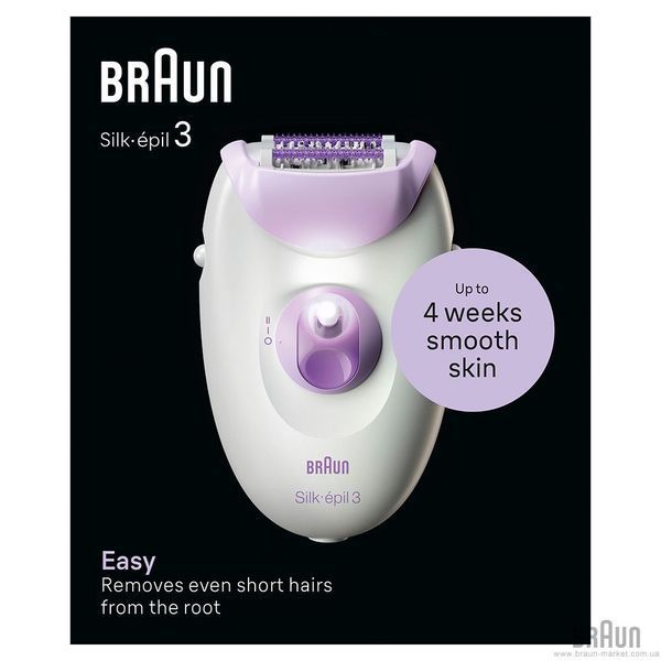 Епілятор BRAUN SE 3-000 F00070033 фото