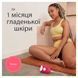 Епілятор BRAUN SE 3-000 F00070033 фото 3