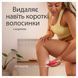 Епілятор BRAUN SE 3-000 F00070033 фото 4