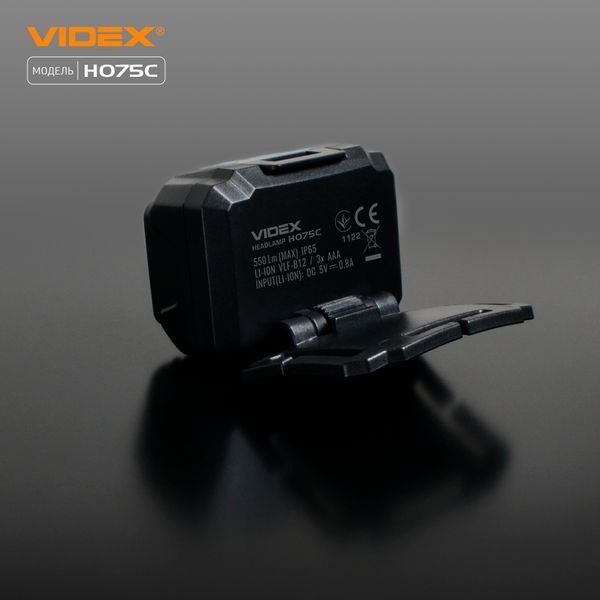 Ліхтарик налобний світлодіодний VIDEX VLF-H075C 550Lm 5000K F00072778 фото