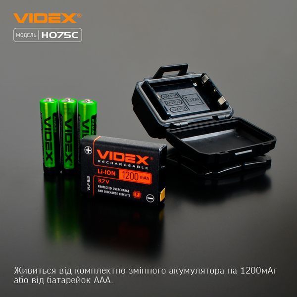 Ліхтарик налобний світлодіодний VIDEX VLF-H075C 550Lm 5000K F00072778 фото