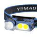 Ліхтарик налобний ліхтар YEMAO YM-T614, 380LM, акумулятор 700 mAh, із червоним світлом F00073829 фото