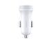 Автомобільний зарядний пристрій HAVIT HV-CC2008 2USB White F00072279 фото
