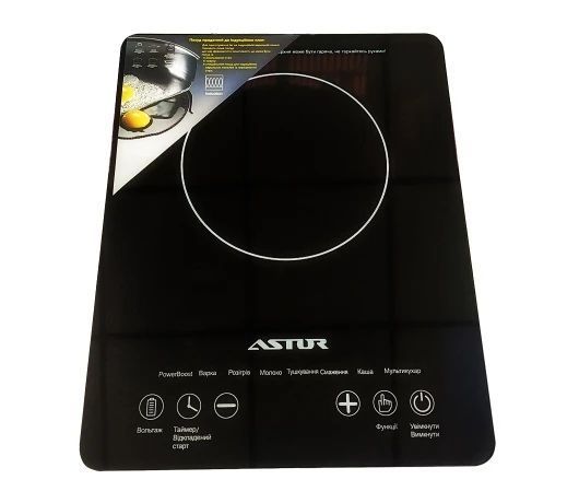 Електроплита настільна індукційна ASTOR IDC 22020 F00074406 фото